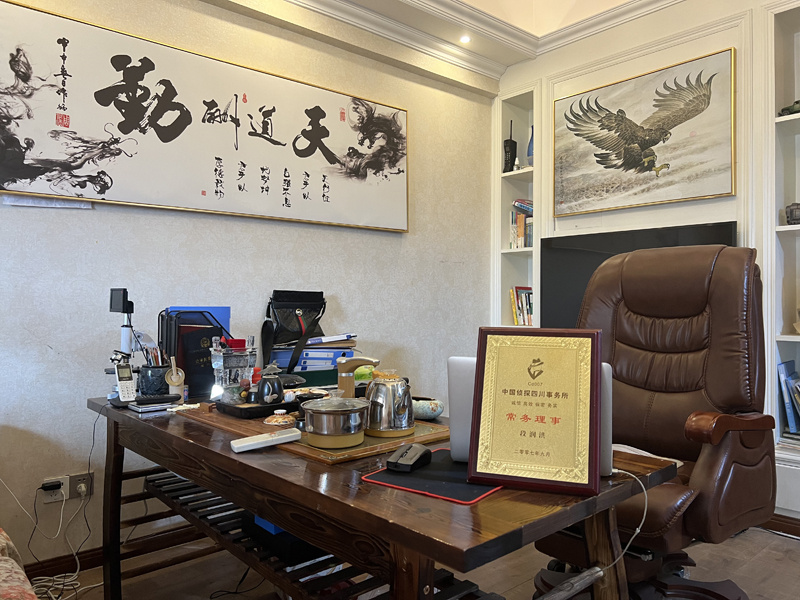 丽水市取证公司解析婚内出轨对家庭的影响