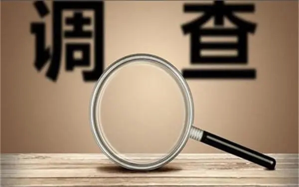 丽水市取证公司怎样对婚外情调查取证